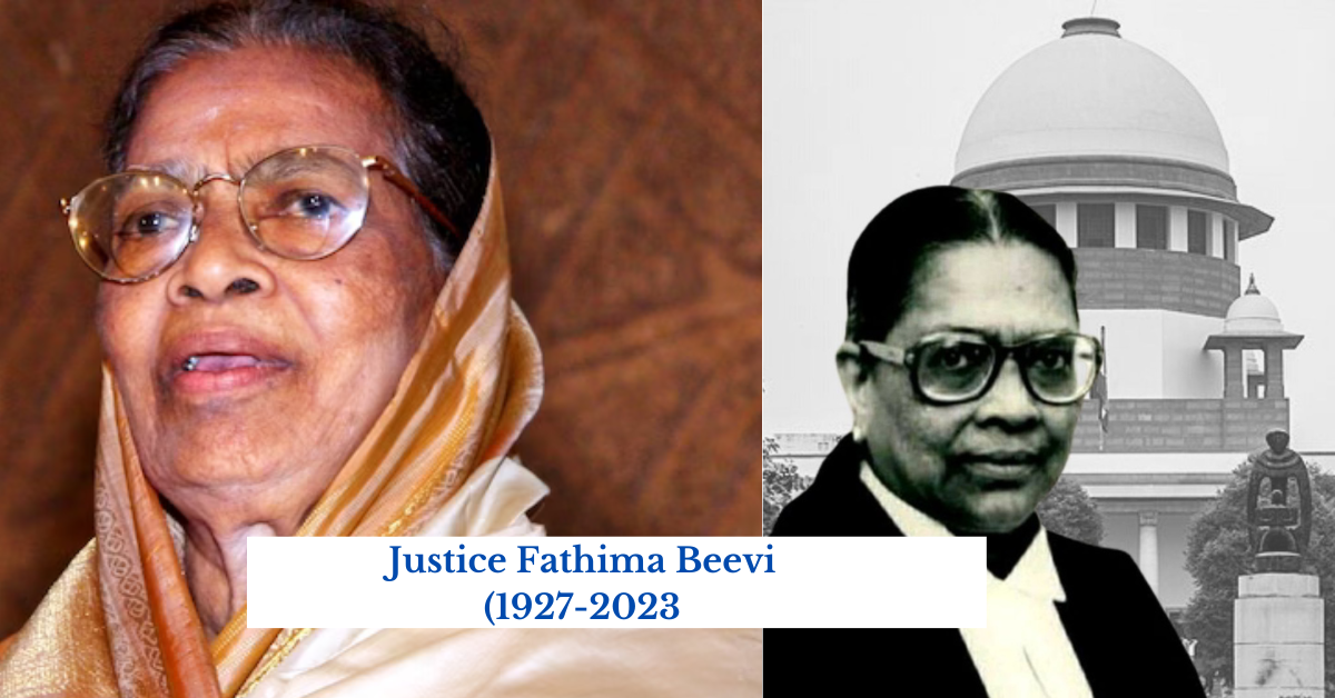 India's inaugural female Supreme Court Justice, Justice Fathima Beevi, has passed away.