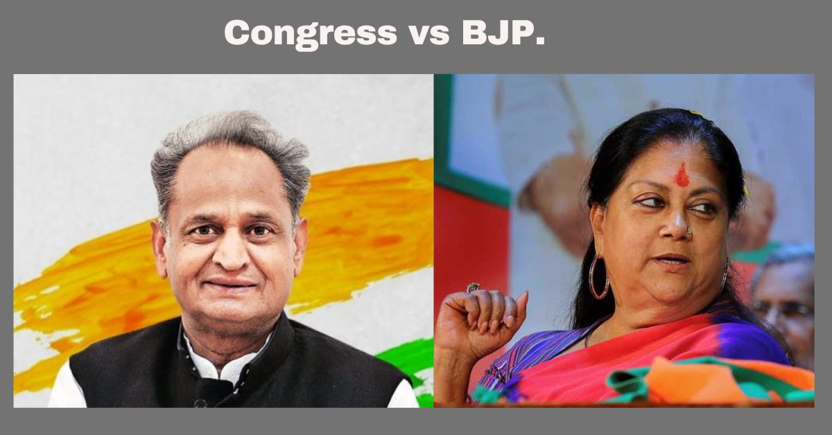 Rajasthan election: Today's contest b/w the Congress and the BJP.