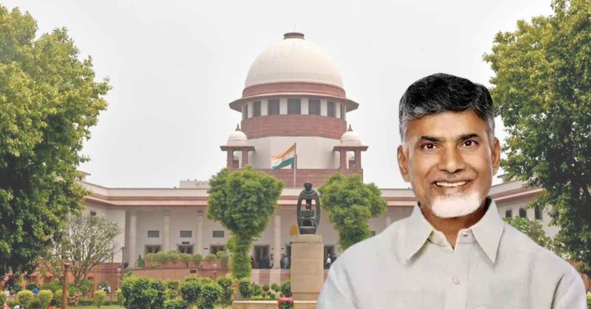 The Supreme Court approved Chandrababu's political activities.