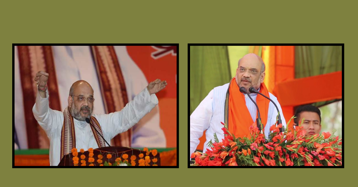 Amit Shah Speech: promises free travel to Ayodhya if the BJP wins power in Telangana.