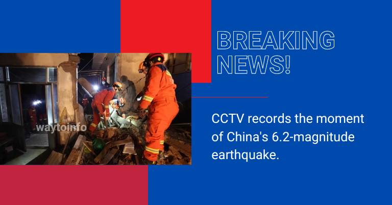 CCTV records the moment of China's 6.2-magnitude earthquake.