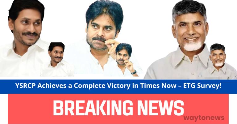 YSRCP Achieves a Complete Victory in Times Now – ETG Survey!