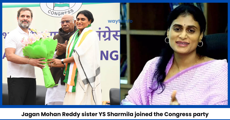 Jagan Mohan Reddy sister YS Sharmila joined the Congress party