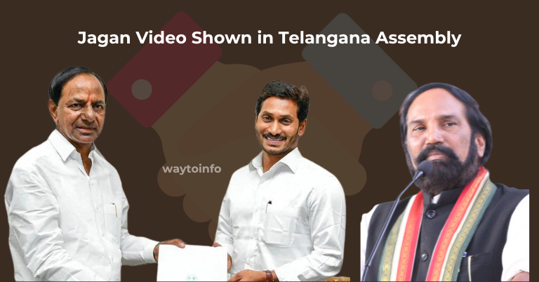 Jagan Video Shown in Telangana Assembly