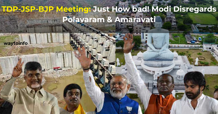 TDP-JSP-BJP Meeting: Just How bad! Modi Disregards Polavaram & Amaravati