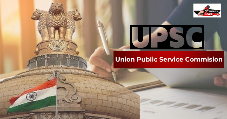 UPSC Civils Prelims 2024 Postponed: UPSC Civil Services 2024 Postponed New Date Announcement
