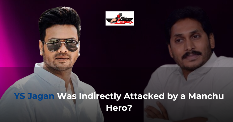 YS Jagan Was Indirectly Attacked by a Manchu Hero?