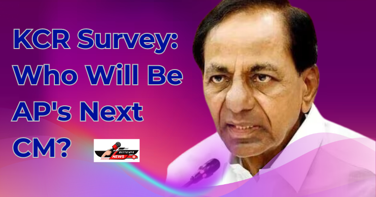 KCR Survey: Who Will Be AP's Next CM?