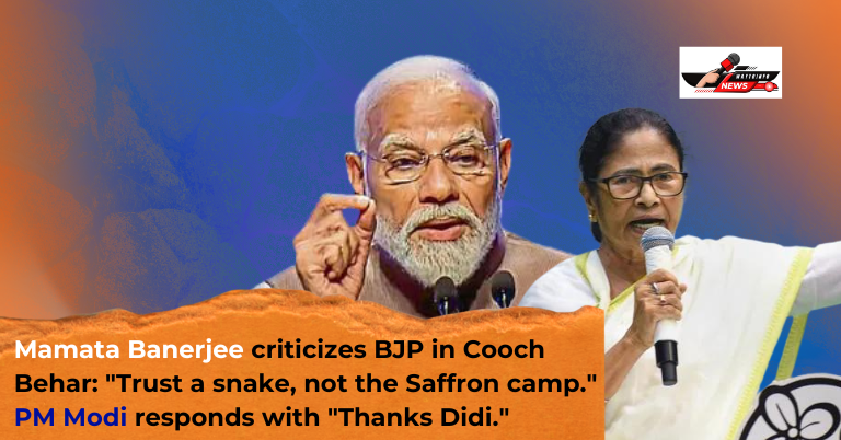 Mamata Banerjee criticizes BJP in Cooch Behar: "Trust a snake