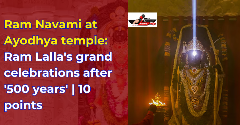 Ram Navami at Ayodhya temple: Ram Lalla's grand celebrations