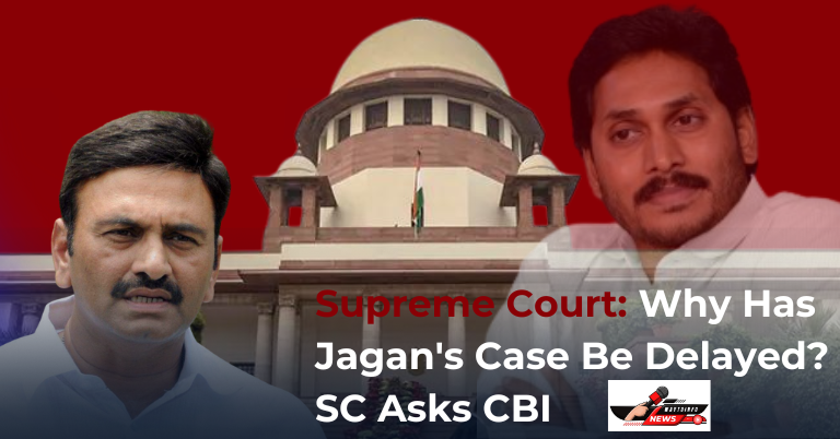 Supreme Court: Why Has Jagan's Case Be Delayed? SC Asks CBI