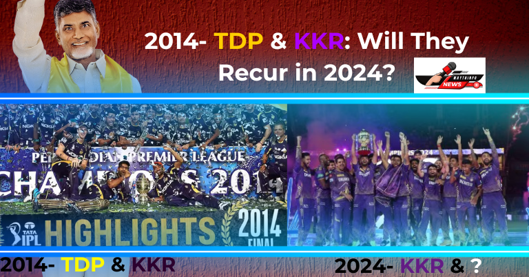Politics News: 2014- TDP & KKR: Will They Recur in 2024?