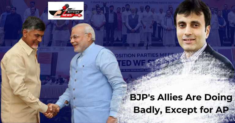 Politics: BJP's Allies Are Doing Badly, Except for AP