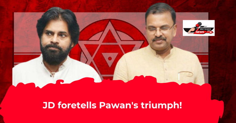 Political News: JD foretells Pawan's triumph!