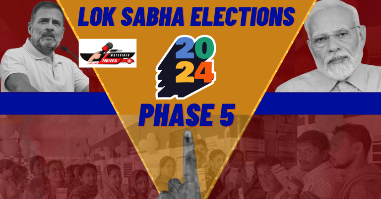 Lok Sabha Election 2024 Phase 5 Voting: 10.28% voter turnout