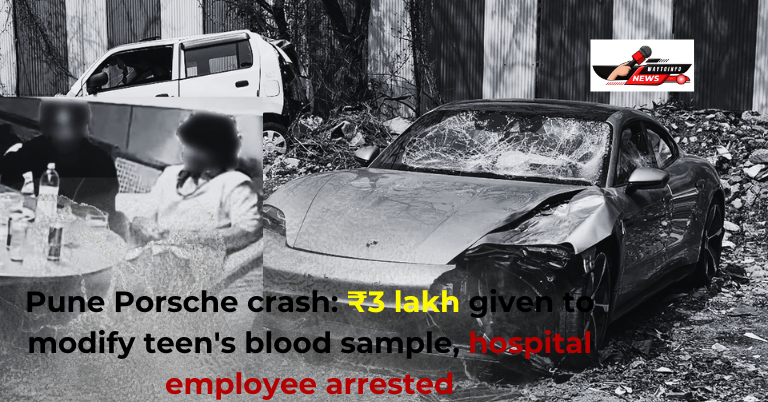 Pune Porsche crash: ₹3 lakh given to modify teen's blood sample