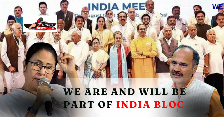 Mamata Banerjee states, "The Trinamool is a part of the INDIA