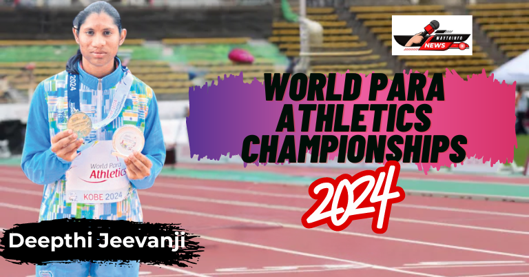 World Para Athletics Championships: The daughter of a Telangana