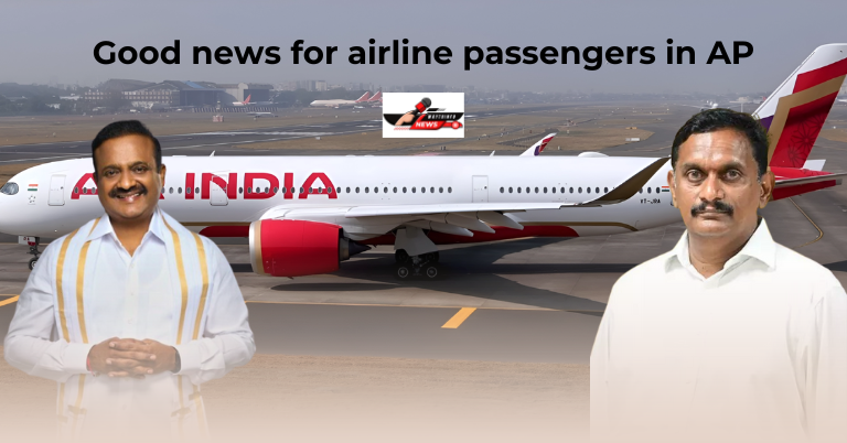 AP News Good news for airline passengers in AP