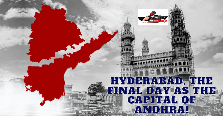 Hyderabad, The Final Day As The Capital Of Andhra!