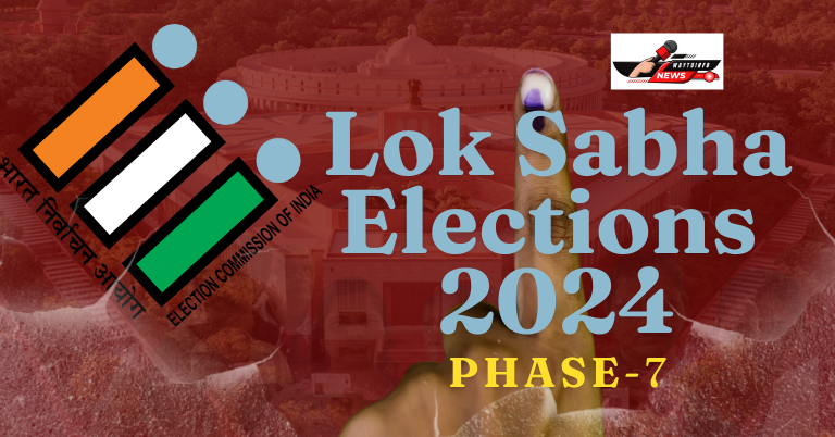 Lok Sabha Election Phase 7 Voting: 57 seats register 26% voter