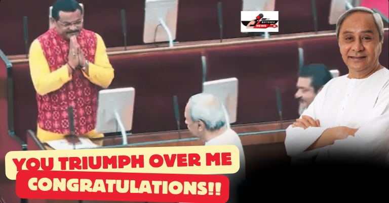 Naveen Patnaik You triumph over me Congratulations!