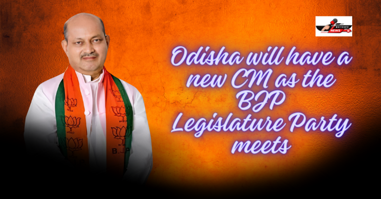Odisha CM: Odisha will have a new CM as the BJP Legislature