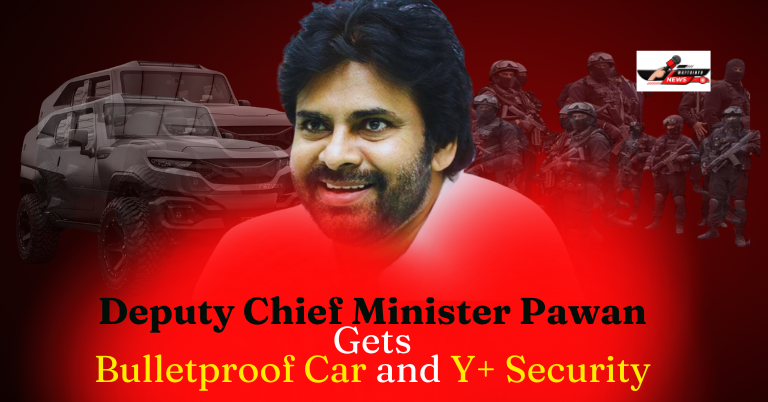 Pawan Kalyan: Deputy Chief Minister Pawan Gets Bulletproof