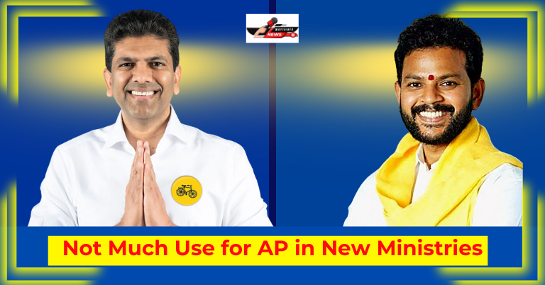Politics Not Much Use for AP in New Ministries