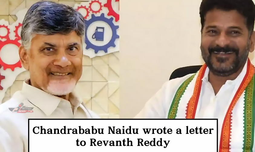 Chandrababu Naidu wrote a letter to Revanth Reddy