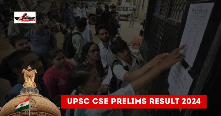 UPSC CSE Prelims Result 2024 is available at upsc.gov.in. Direct link and instructions for viewing the outcome