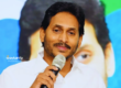 Jagan Allegations on Liquor Tenders in Andhra Pradesh