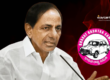 KCR Absence from the Public Eye is An Strategic Move?