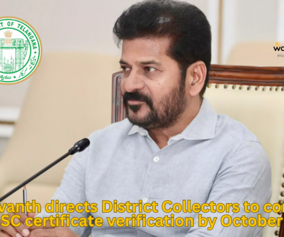 Revanth Reddy urges DSC verification by Oct 5